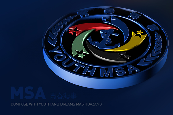 青春海事 公眾號(hào)標(biāo)志?